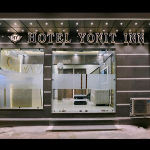 Yonit Inn Hotel